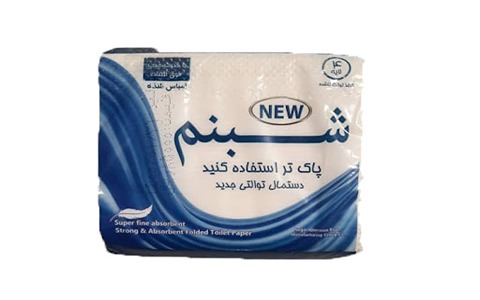 تصویر 1 از دستمال توالت کاور دار با پوشش سلفونی مقاوم